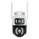 thumbnail image 1 of 8mp Cámara De Seguridad Wifi Con Doble Lente Icess, 1 of 8