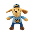 thumbnail image 2 of Juguetes de muñecos de peluche para perros,Juguetes de muñecos de peluche para perros Juguetes educativos para la primera infancia Juguete de animales de peluche construido para el futuro, 2 of 5