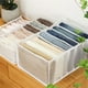 thumbnail image 4 of CAJA de Divisor de Pantalones de Armario, Organizador de Divisor de Pantalones 7 Compariente Simple Lavable Para Oficina, 4 of 8