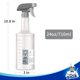 thumbnail image 2 of Botellas de aerosol MR.SIGA de 700 ml, resistentes, reutilizables, paquete de 3, 2 of 6