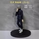 thumbnail image 4 of Figura de acción HONGLI de Anime Jujutsu Kaisen Itadori Yuji 16CM PVC, 4 of 6