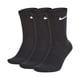 thumbnail image 1 of Nike - Calcetines Medios Diario para Hombre - Packs de 3 (Negro), 1 of 3