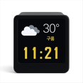 thumbnail image 1 of Estación Meteorológica Inteligente Coreana con Wifi, Pantalla Portátil de Escritorio con Alarma de Temperatura, Humedad y Tiempo, Reloj A, 1 of 5