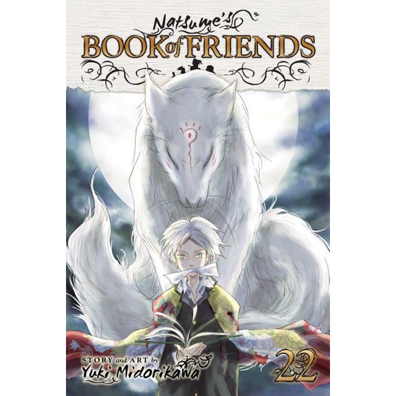 Natsume's Book of Friends Natsume's Book of Friends, Vol. 22, (Paperback)