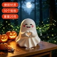thumbnail image 3 of Halloween Decorations, Cute Ghost Decor, Ghost Halloween Decor, Halloween Ghost, 2.5X2.5X2.5 in Cute Raised-Arms Smiling Mini Ghost Figurine, Adorable Small Ghost Decor for Tiered, 3 of 6