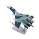 thumbnail image 1 of Modelo de Avión de Metal Hugo 1:100 con soporte de exhibición base argentina, 1 of 10