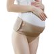 thumbnail image 1 of Cinturón para mujeres embarazadas, cinturón abdominal con soporte para la espalda, cinturón de soporte abdominal para embarazo, 1 of 5