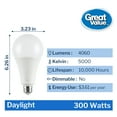 thumbnail image 2 of Great Value High Output A23 LED Light Bulb, 30-Watt (300W Equivalent), Daylight, E26 Medium Base, 2 of 11
