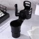 thumbnail image 1 of BESTYASH Soporte Para Bebidas Y Snacks Para Auto Color Negro Con Base Ajustable Y Robusto, 1 of 5