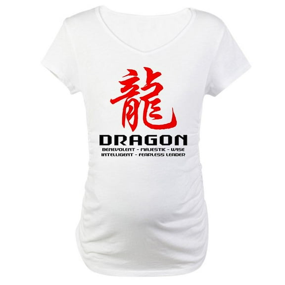 CafePress - Chinese Astrology Dragon Maternity T Shirt - Cotton Maternity T-shirt, Cute & Funny Pregnancy Tee