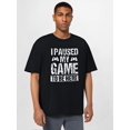 thumbnail image 1 of Men'S Casual Crew Neck T-Shirt with Geometric Print,Slight Stretch, Regular Fit, Summer Wear, 1 of 4