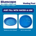 thumbnail image 4 of (3 pack) Bluescape 59" Blue Wading Kiddie Pool for Kids, Age 2 & up, Unisex, 4 of 6