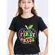 thumbnail image 1 of Camiseta de niña "Hola Primer Grado" - Estampado de letras, manga corta, mezcla de algodón - Perfecta para primavera/verano/otoño, 1 of 7
