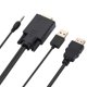 thumbnail image 4 of 1.8m HDMI-compatible to VGA Video Cable for Projector (With Power Supply Line) Sywqhk Para estrenar, 4 of 4