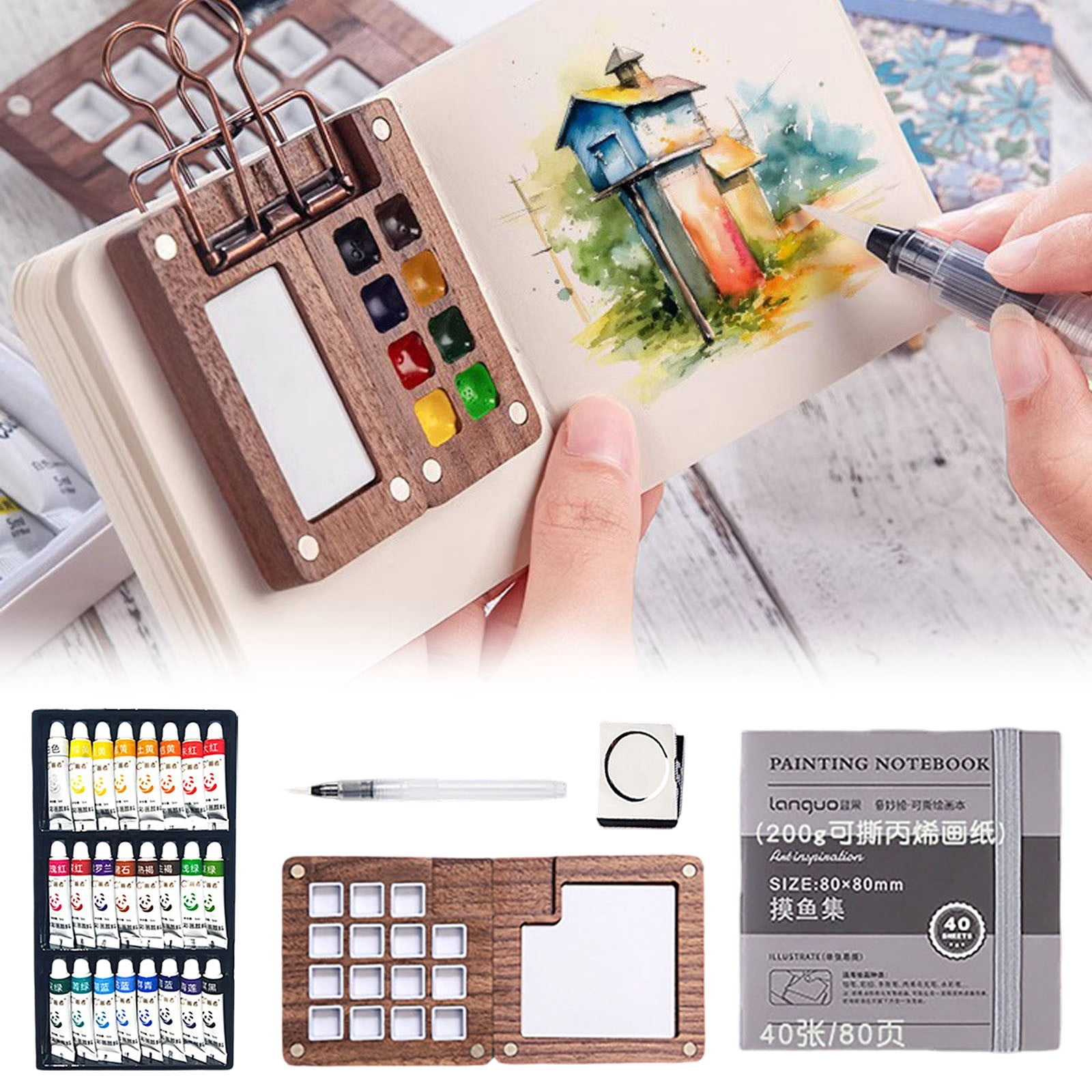 Mini Watercolor Travel Portable Pocket Artist Watercolor With Picture Book Wooden For Painters Artists And Students (15 Grids With 24 Color Paints) (5mlX24)