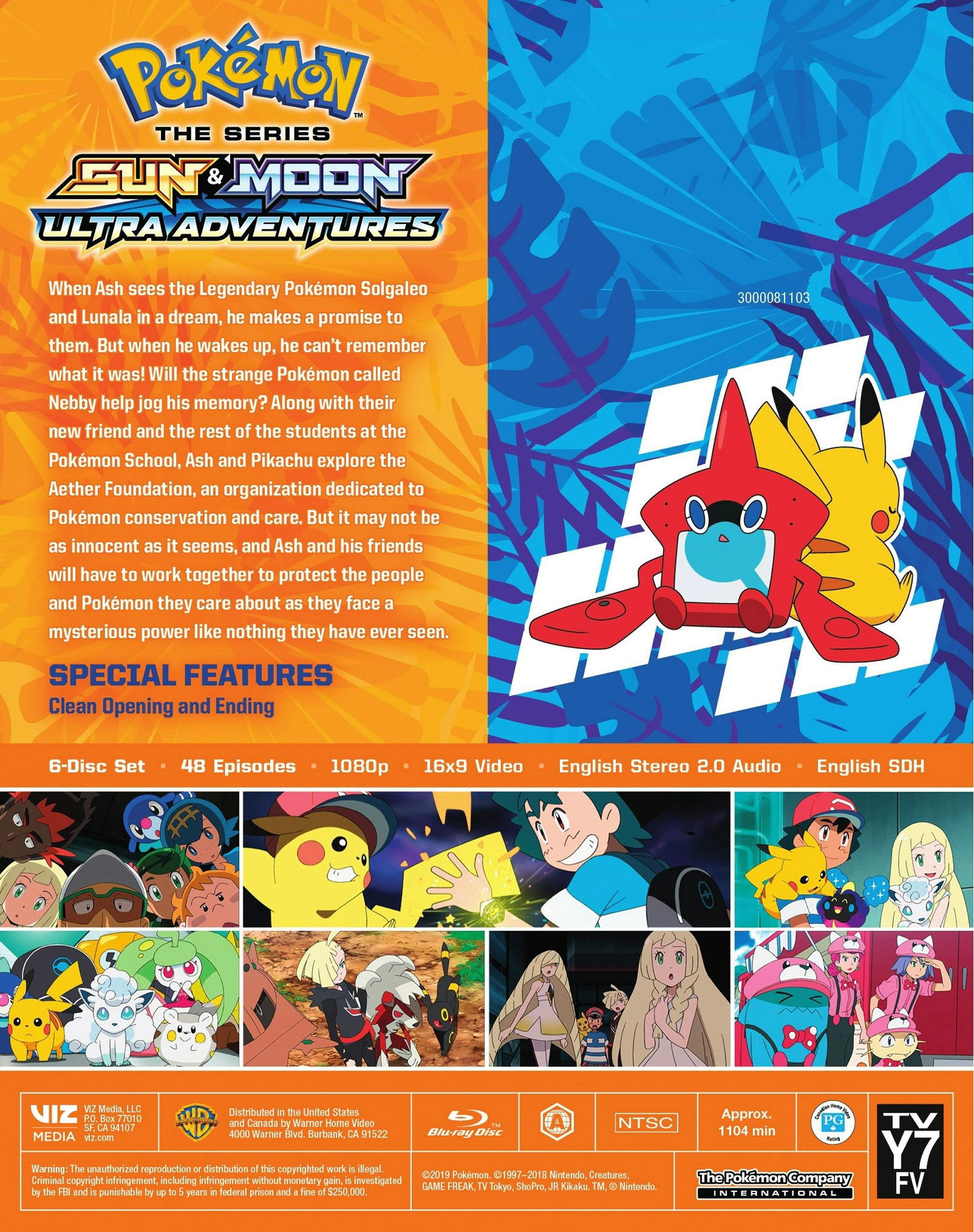 Pokemon The Series: Sun and Moon - Ultra Adventures (Blu-ray Set