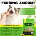 thumbnail image 5 of Oimmal Cat Hairball Remedy Treats, Crunchy & Creamy Chews, Cat Furball Treatment with Psyllium Husk, Supports Skin & Coat, Digestion Heath, Chicken Flavor (30-Day Supply) 100g, 5 of 11