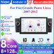 thumbnail image 2 of Hizpo Carplay 4G 7 ''2din Android Car Radio para FIAT Grande Punto Linea 2007-2012 reproductor de vídeo Multimedia GPS estéreo Autoradio, 2 of 5