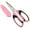 Pink, variant on Utility Scissors Heavy Duty: 8-Inch sharp Scissors All Purpose heavy duty, Serrated Blades Cut Carpet, Cardboard, Wire, Leather, Fabric, Multipurpose Shears for Kitchen, Garden, Office, Craft