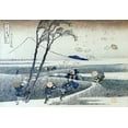 thumbnail image 2 of Hokusai 24x18 White Modern Wood Framed Museum Art Print Titled - A Sudden Gust Of Wind At Ejiri, 2 of 4