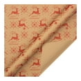 thumbnail image 1 of Christmas Wrapping Paper Santa Merry Holiday Lettering Snowflakes Plaid Design Festive Wrap 20x275 Inch Quality, 1 of 4