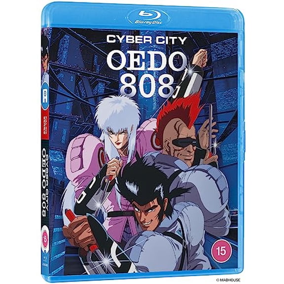 Cyber City Oedo 808 [BLU-RAY]