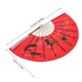thumbnail image 2 of unbranded De Inoxidable Plegable Para Rutinas De Kungfu Y Tai Chi, 2 of 7