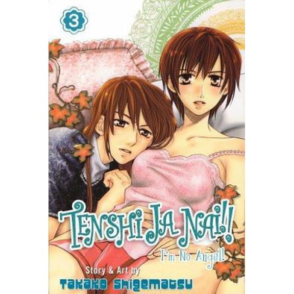 Pre-Owned Tenshi Ja Nai!!/ I'm No Angel 3 (Tenshi Ja Nai (I'm No Angel) (Graphic Novels)) (Paperback) 097689579X 9780976895794