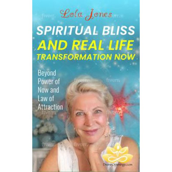 Pre-Owned Watch Where You Point That Thing: Mastering Your Power of Intention (Unknown) 0985902612 9780985902612
