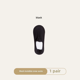 thumbnail image 1 of Pantuflas finas de algodón de verano para mujer, calcetines invisibles antideslizantes de seda helada que se pueden cortar, base de algodón puro para un estilo cómodo, 1 of 4