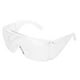 thumbnail image 1 of Gafas de seguridad industriales de protección laboral para laboratorio, transparentes, pulidas, antisalpicaduras y golpes., 1 of 14
