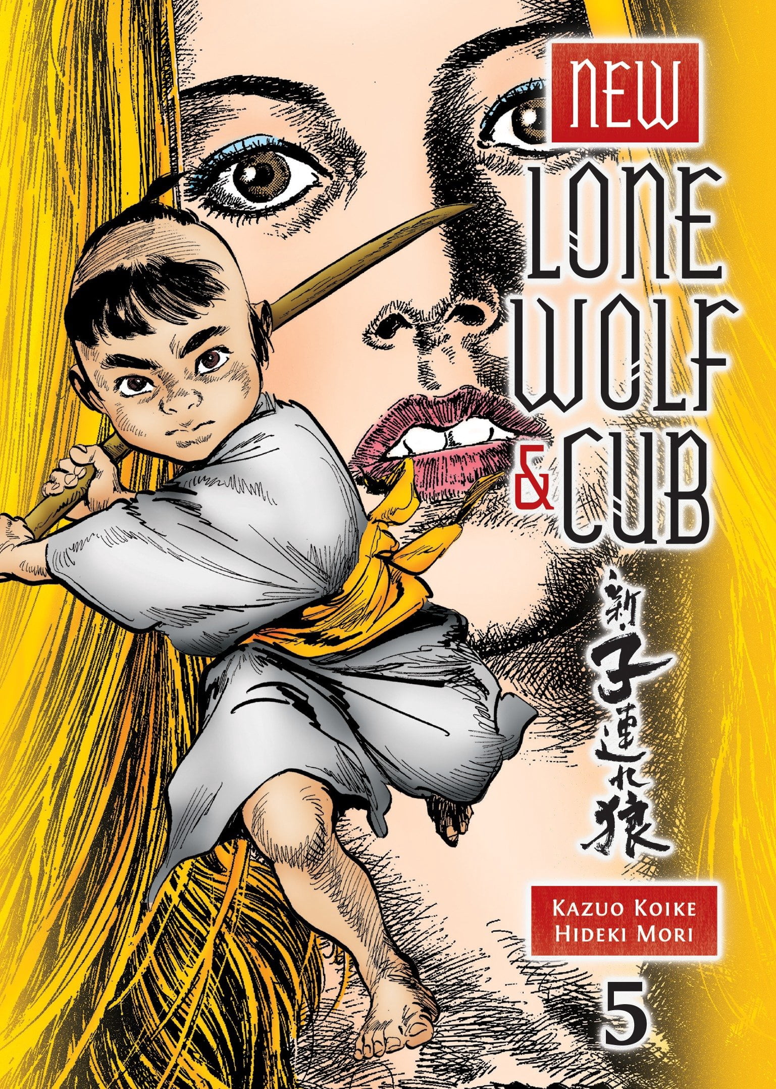 Lone Wolf And Cub Panini