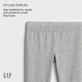 thumbnail image 3 of Leggings para niña GAP gris jaspeado talla XXL, 3 of 3