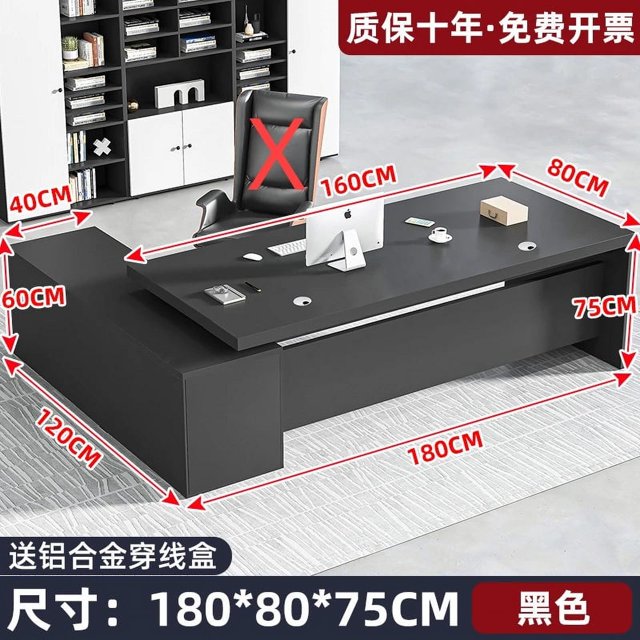 Simplicity Modern Office Desks Combination Manager President Single Person Office Desks Boss Escritorios Work Furniture QF50OD My Lux Decor Round