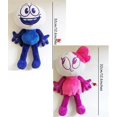 thumbnail image 3 of Peluche HUOGUO Pencilmate Dash 32 cm con poder mágico, 3 of 5