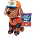 thumbnail image 6 of PAW Patrol, Big Truck Pup Zuma, Stuffed Animal, 8-inch Plush Kids Toys for Ages 3 and up, 6 of 6