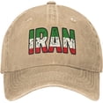thumbnail image 1 of Support Iran Hat Iranian Patriotic Golf Hats Retro Dad Baseball Caps, 1 of 8