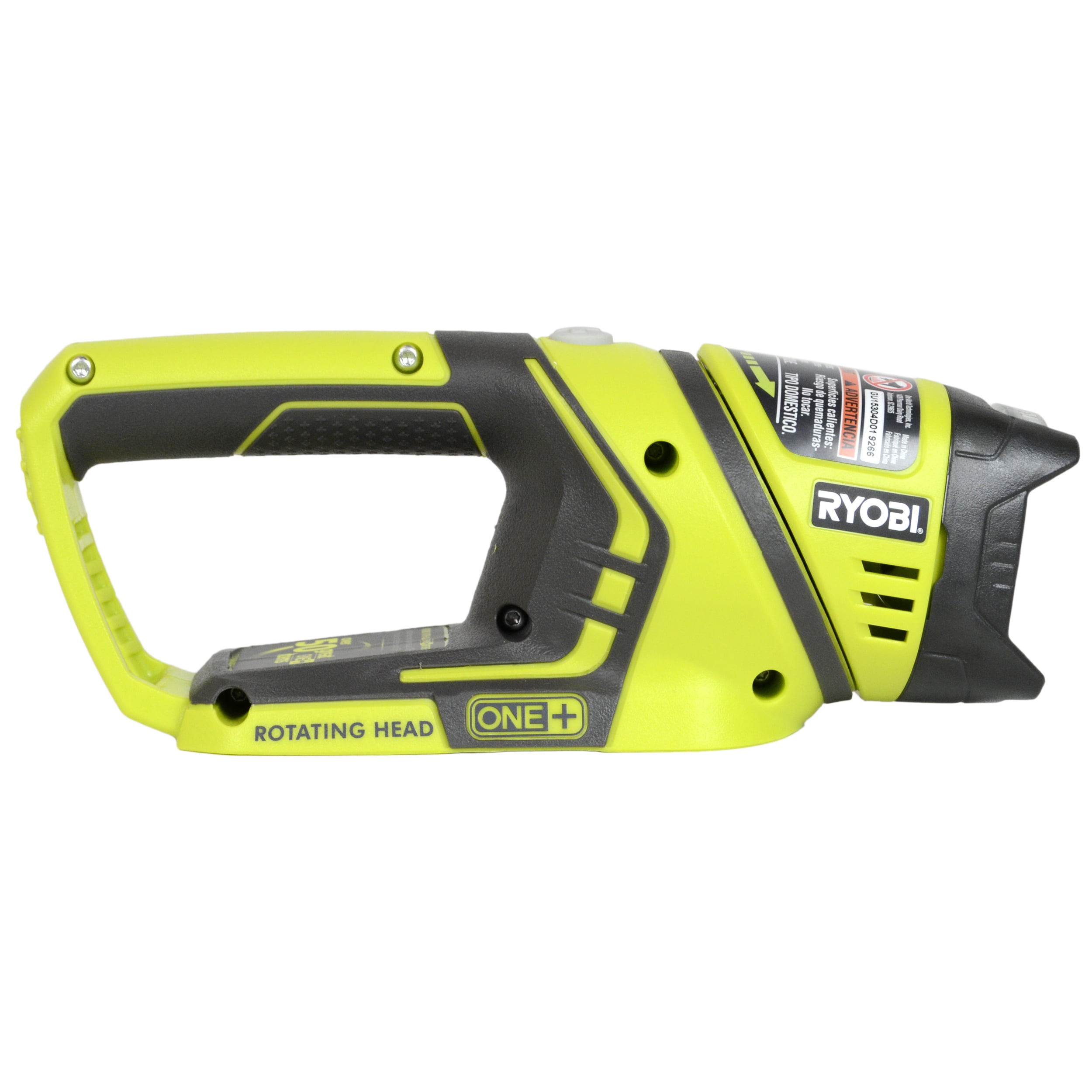 Ryobi Tools P704 18V Pivoting Head Incandescent Work Light, Bare Tool
