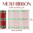 thumbnail image 4 of Mesh Ribbon Rolls, 10 in x 30 ft Craft Mesh for Wreaths, Centerpieces Decorations, 4 of 8