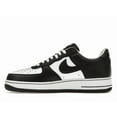 thumbnail image 2 of Nike Men's Air Force 1 Low QS Terror Squad Blackout Shoes, from StockX, 2 of 5