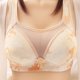 thumbnail image 2 of Sujetador de mujer Soild Wire Free Ropa interior Sujetador de una pieza Everyday Back Hebilla Ropa interior Fridja nalpqowj33194, 2 of 3
