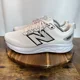 thumbnail image 3 of New Balance 460v4 Running Shoes Men’s Size 12 Wide 4E White Athletic M460CW4, 3 of 6