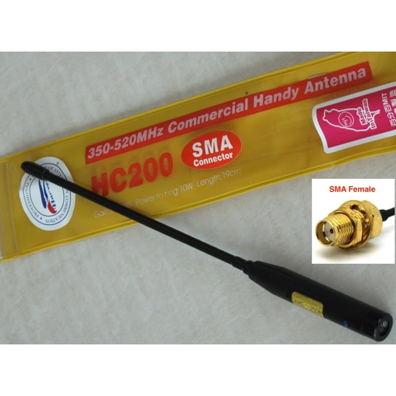 Harvest HC200 350-520MHz UHF HT Antenna - SMA Female