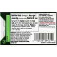 thumbnail image 6 of Dentyne Ice Spearmint Sugar Free Gum, 16 Piece Count Pack of 9 (144 Total Pieces) 2 Pack Boxes Bundle Double Up and Save, 6 of 8