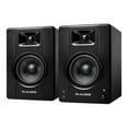 thumbnail image 1 of M-Audio BX4 Monitor Speakers - 25 Watt 2-way Computer Speakers, (New) 1 Count, 1 of 8