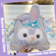 thumbnail image 1 of Mochila original Disney Kawaii Stellalou para niñas, mochila con dibujos animados de Cookieann Geradoni, figuras de acción de anime, mochilas escolares para niñas, 1 of 5