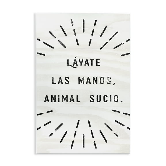 Stupell Industries Lávate Las Manos Sucio Bath & Laundry Painting Unframed Art Print Wall Art, 10 x 15