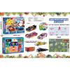 12 Ventanas Navidad Inglés Navidad Grande (Modelo de coche regular) 12PCS