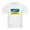 White, variant on CafePress - We Stand With Ukraine T Shirt - Light T-Shirt Kids XS-XL