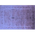thumbnail image 1 of Ahgly Company Indoor Rectangle Oriental Blue Industrial Area Rugs, 5' x 7', 1 of 4